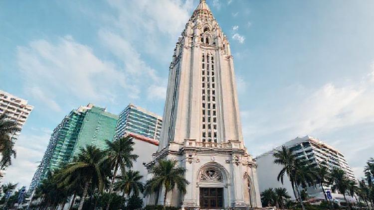 Miami Freedom Tower’s MAGA library squeeze